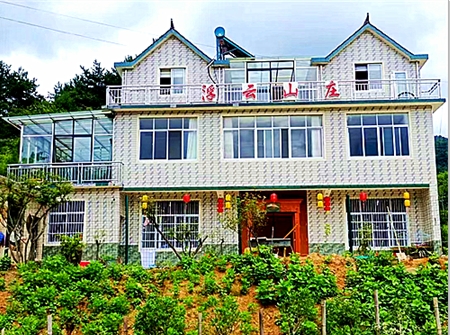 ���c�������h���Ʊ���ɽ�f