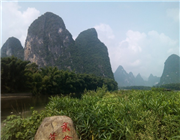 �(y��ng)˷�콭���^(q��)���A��