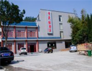 ������ɽ���x���Ƶ�