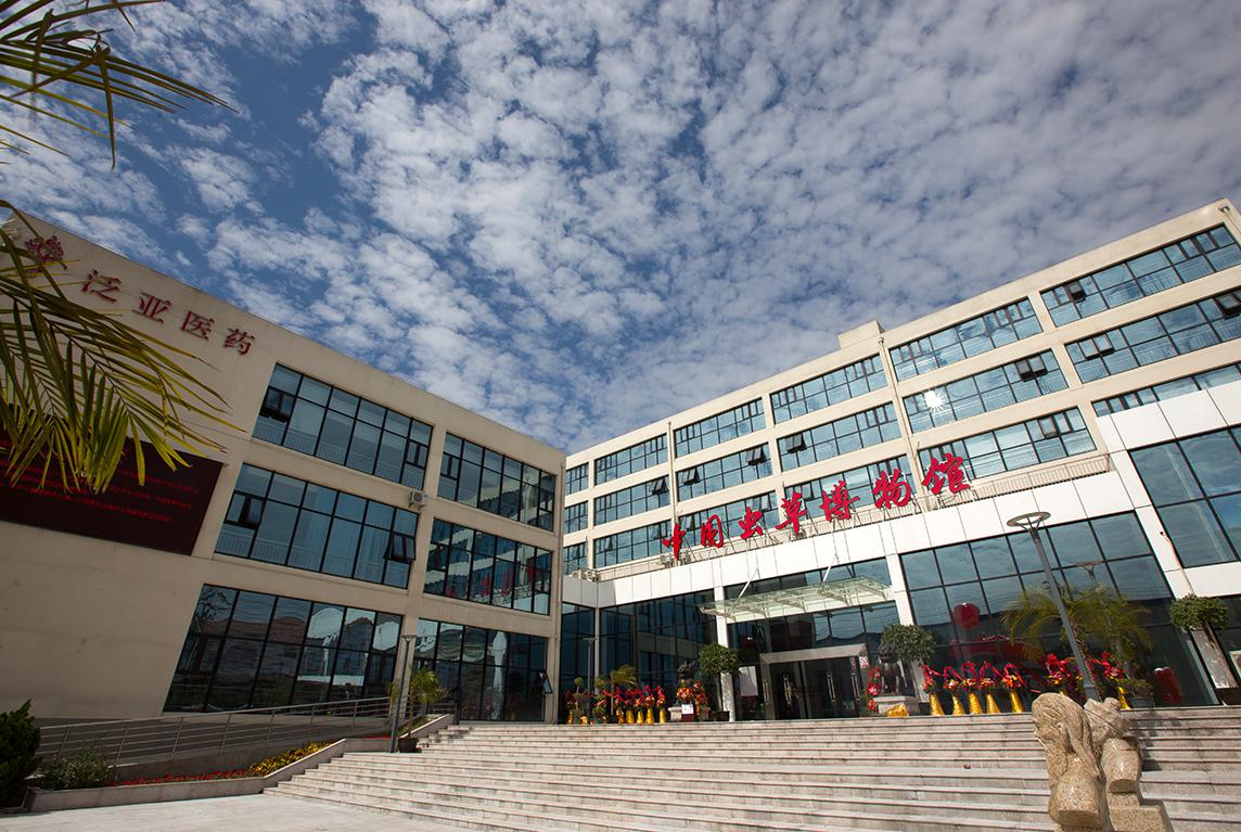 �Ї��x�ݲ����^